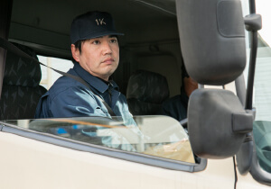 収集運搬事業（産業廃棄物・一般廃棄物・有価物）