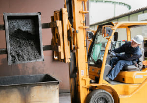 廃棄物取扱事業