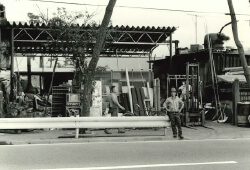 1959年の沿革画像