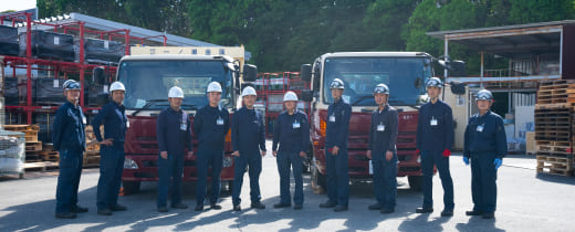 2024年の沿革画像