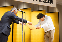 2024年の沿革画像