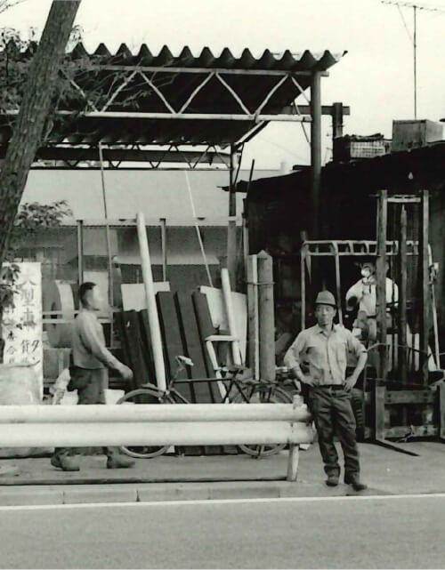 一ノ瀬金属のあゆみ 