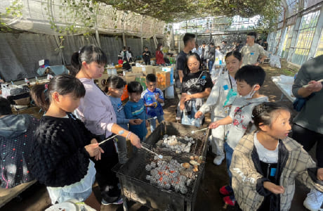 レクリエーション