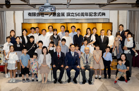 レクリエーション