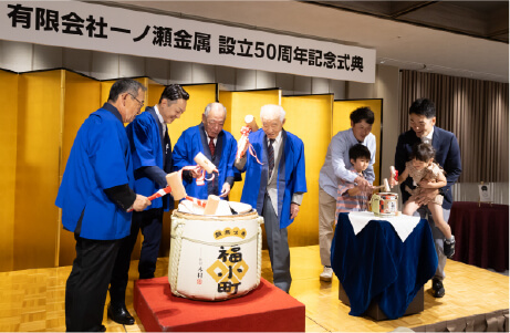 レクリエーション